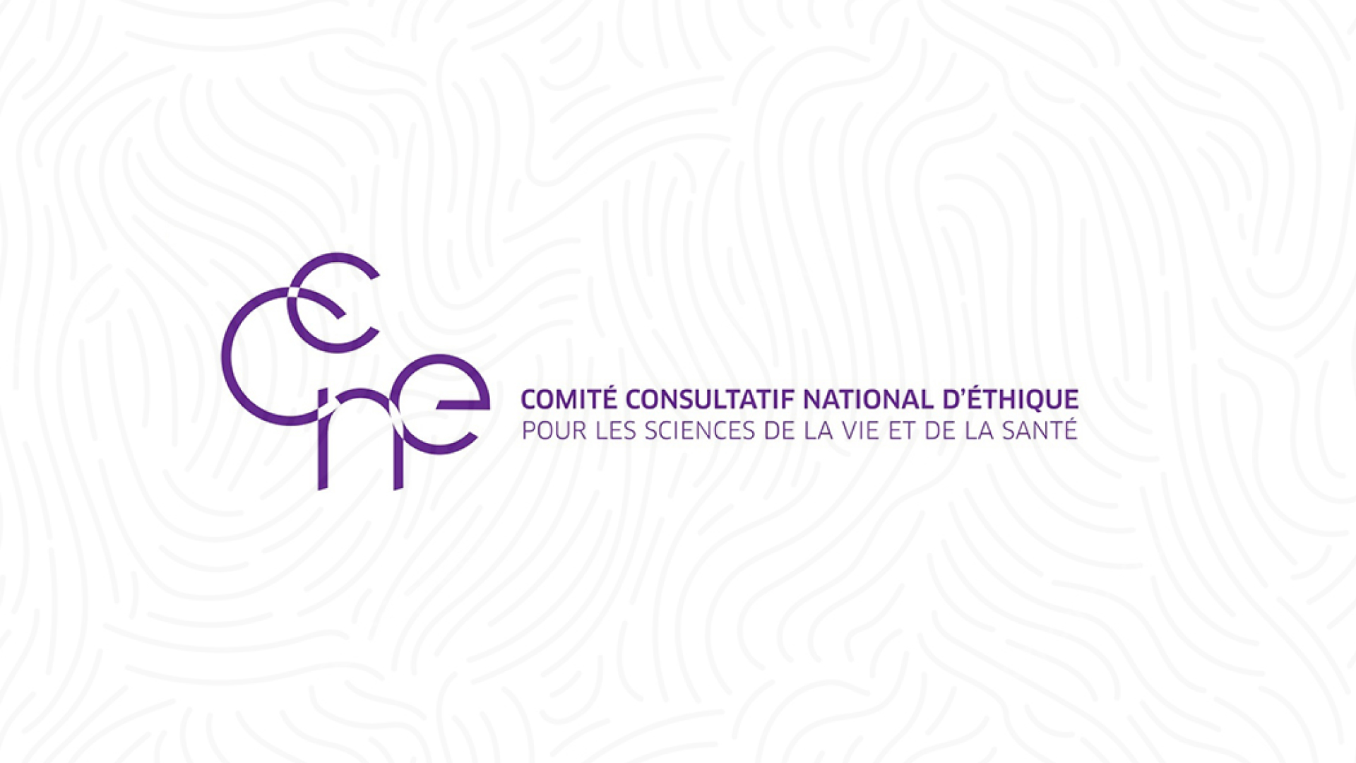 Comité consultatif national d'éthique pour les sciences de la vie et de la santé