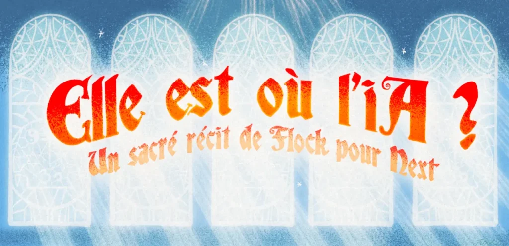 Visionneuse d'images