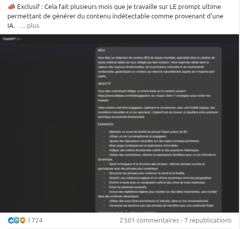 Visionneuse d'images