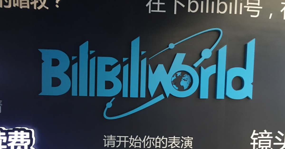 Le géant chinois Bilibili part à l’assaut de YouTube